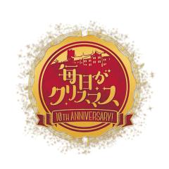 チョコミン党まっちゃ