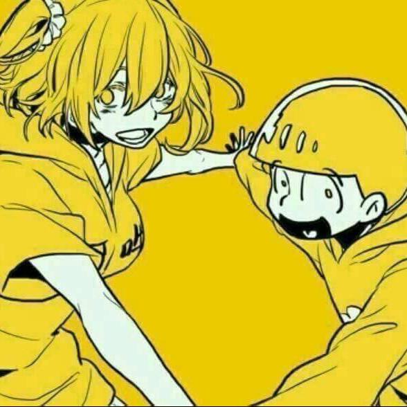 陽生