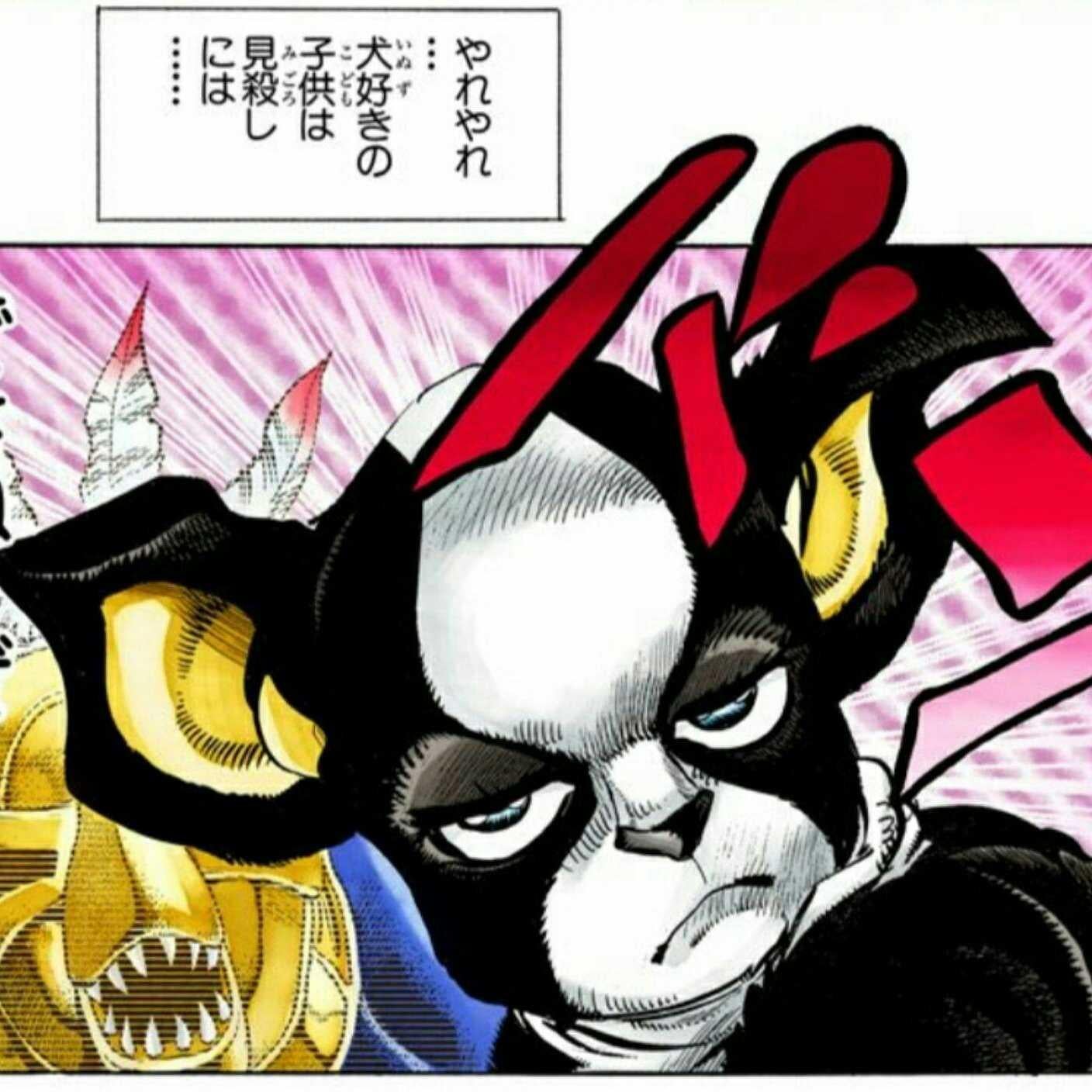 KAN ちゃん