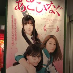 🔶乃木のぎ🔶