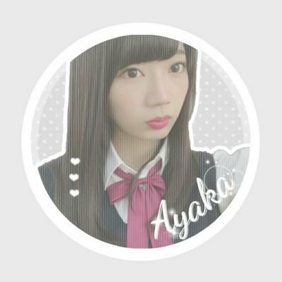 さくたん …🌸のトーク