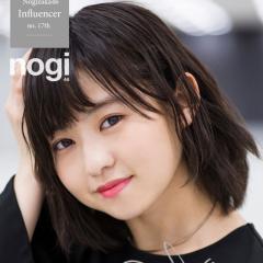 たくみん⊿46のトーク