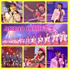 パジャールスタ