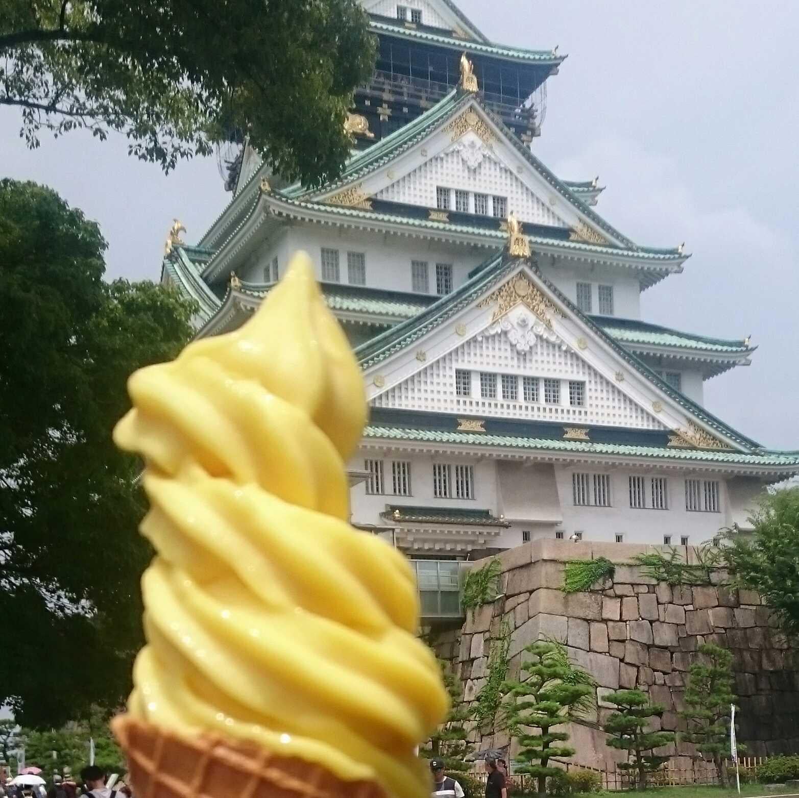あはら