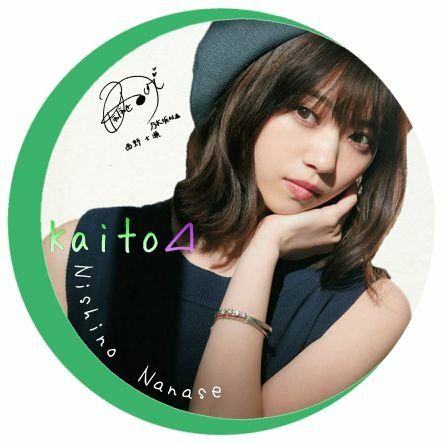 Kaito⊿のトーク