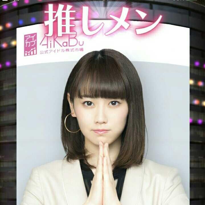 ゲリーさんのお人です(本物)