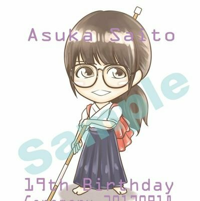 きつねうどん