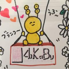 おーびーのトーク