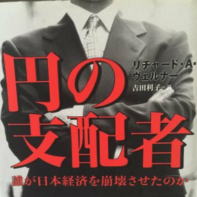 コールマン・アル