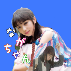 七 与 系 🐐な が ち ゃ ん🐐