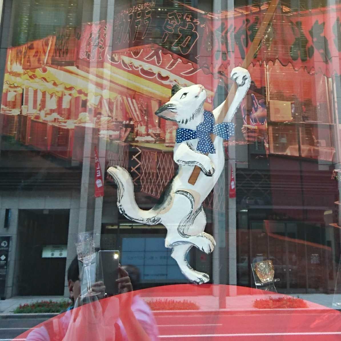 マサshizu