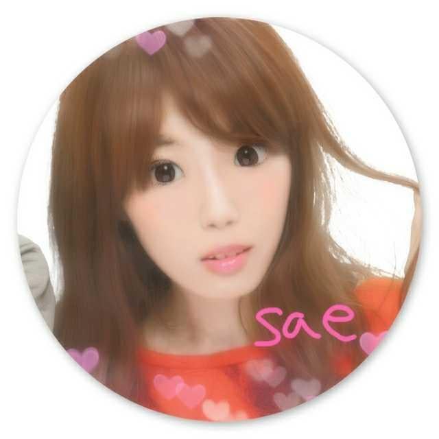 紗依