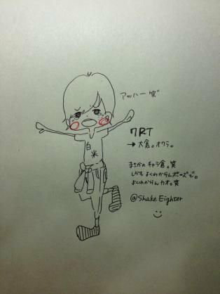 マッサンのトーク