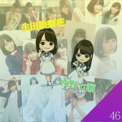 たくまのトーク