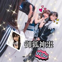 shiori