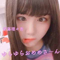Yuta⊿⁴⁶