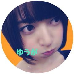 優雅兄さん