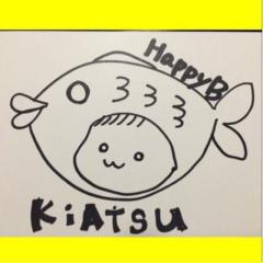 きあつ
