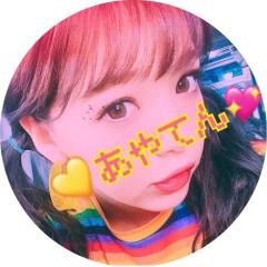 あ や て ん 🐰 にこちゅうのトーク