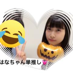 みな🌻