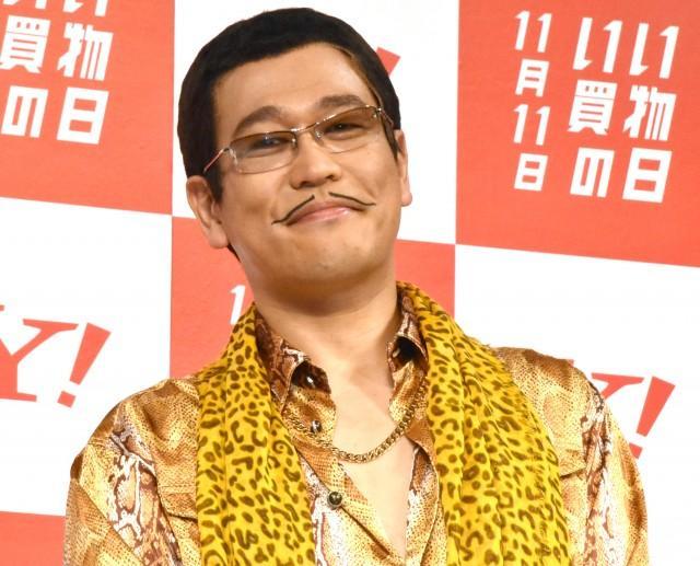ニュース画像