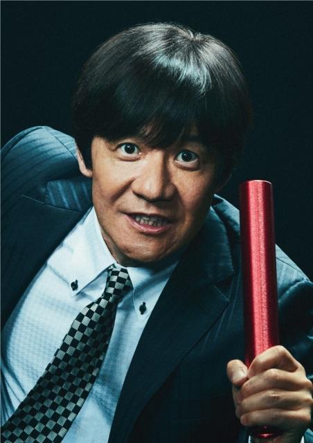 ニュース画像