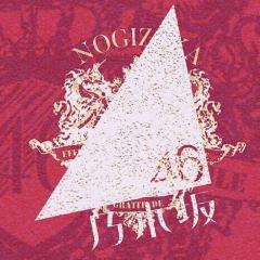 Nogi◢