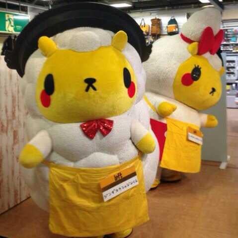 けんけん
