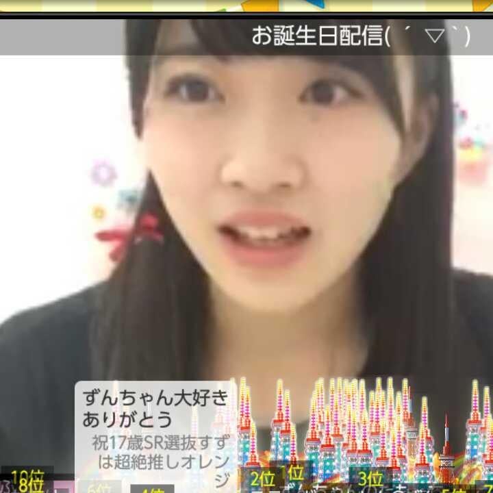 #7時15分の初恋room #ずんちゃんねる