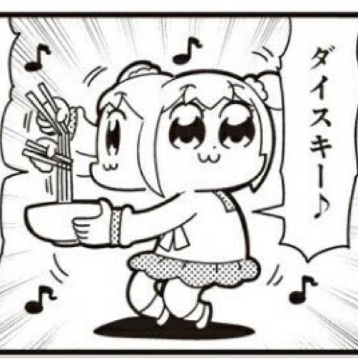 メル