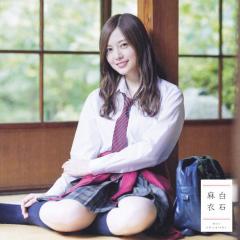 えみちゃ