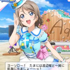 バースト？ 意味わかんない！