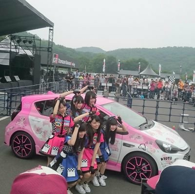 神々の国ばっしー