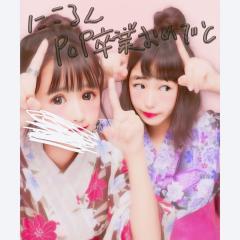 みゆん(👑)のトーク