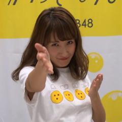 ユウキだお〜ん