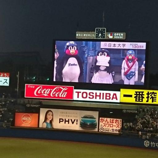 とるくー