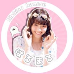 は る ま る 🍥のトーク