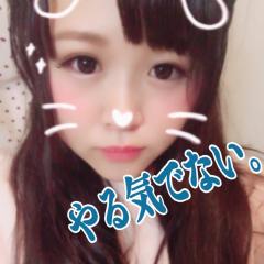 まいくゆのトーク