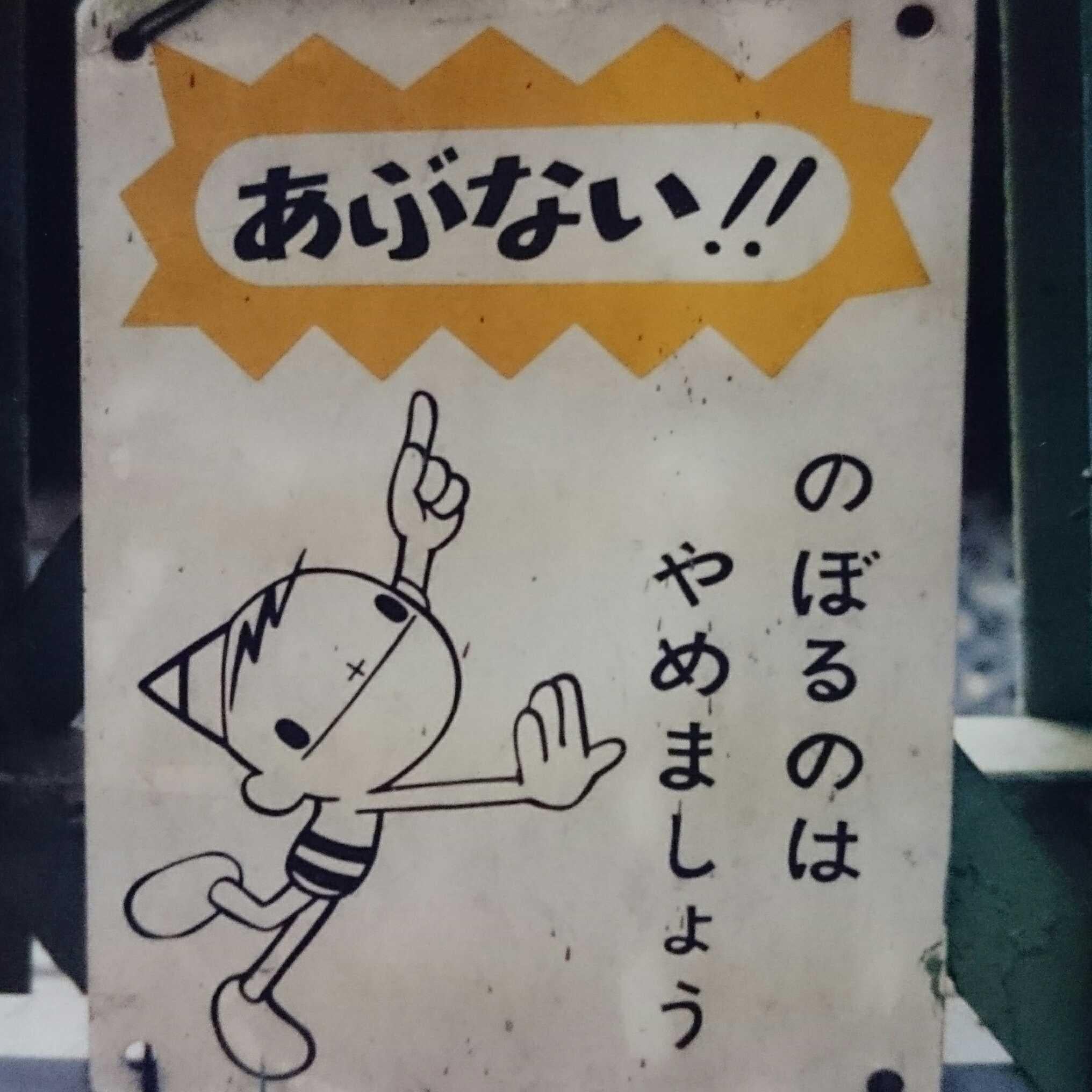 ｲ固入白勺φ(．．)