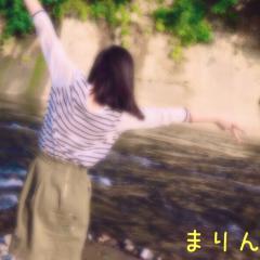 まりん。