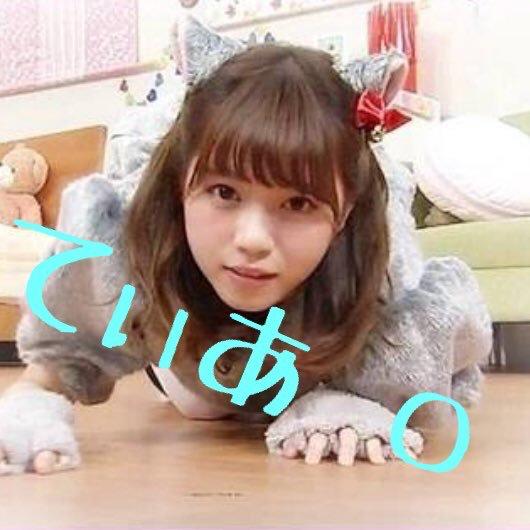 てぃあ 〇のトーク