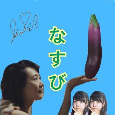 なすびーむ (里奈玲香ぁ)のトーク