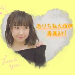 うかうかうーかのトーク