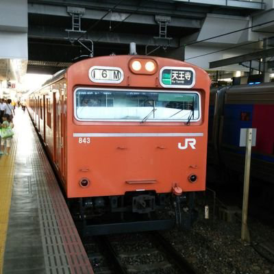 扶桑