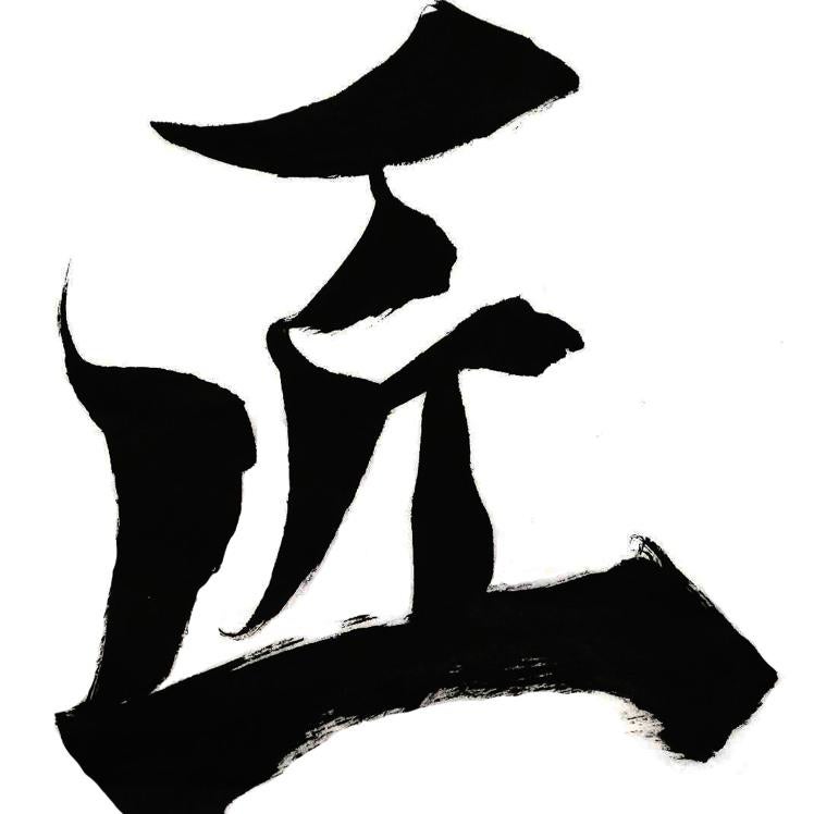 エンジニアの母の人生相談