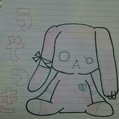 じゅーす。のトーク