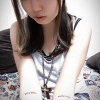 Emiri Hagiwaraのトーク