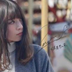 ヤテハーマン乃木坂垢