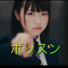 スケット団の部室