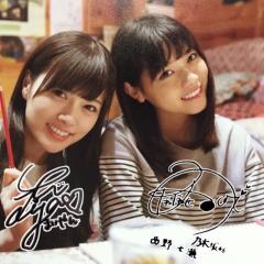 ばやし⊿のトーク